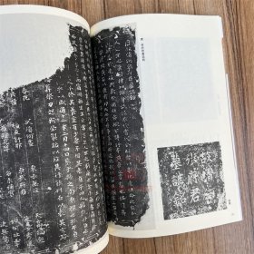全6册2018年全年书法丛刊杂志书法丛刊2018年第1期第2期第3期第4期第5期第6期 文物出版社书法丛刊杂志书法碑帖理论研究文集鉴赏