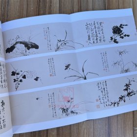 原版现货 徐渭书画全集套装共2册绘画卷书法卷 8开精装天津人民美术出版 花卉绘画集画册美术艺术图录素材资料图书籍