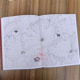 新书 花卉白描图谱 于兴亮 中国画素材库国画技法 安徽美术出版社