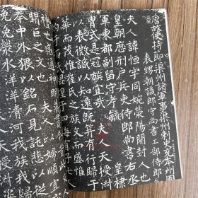 全6册2019年全年书法丛刊杂志书法丛刊2019年第1期第2期第3期第4期第5期第6期 文物出版社书法丛刊杂志书法碑帖理论研究文集鉴赏