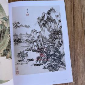 中国名画家全集古代卷 王鉴(上下)河北教育出版社 美术艺术图册画集画册图谱图书籍