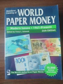 克劳斯世界纸币目录 Standard Catalog of World Paper Money 24th Edition (1961年至今 第24版)