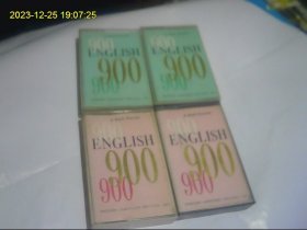 ENGLlSH900 A Basic Course1－6 （英语900句，四盒磁带开封全  本店还有带书的版本）包快递*