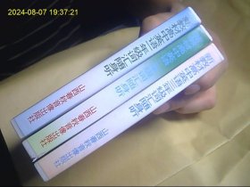 新教材高中英语一，二，三年级词汇随身听 磁带6盒大全套开封不缺 （录音教材为人教版 中英文对照外籍人士和中国人朗读）不用课本可以背单词 优秀音响教材 包快递