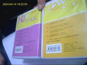 英语 初中二年级 上下 义务教育课程标准实验教科书 磁带2大盒=8小盒 开封 包快递