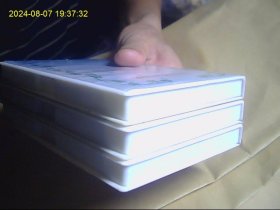 新教材高中英语一，二，三年级词汇随身听 磁带6盒大全套开封不缺 （录音教材为人教版 中英文对照外籍人士和中国人朗读）不用课本可以背单词 优秀音响教材 包快递
