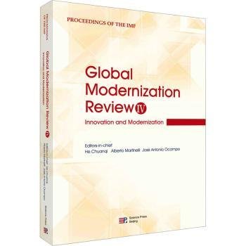 全新正版图书 Global Modernization Review (IV): Innova__科学出版社9787030765628