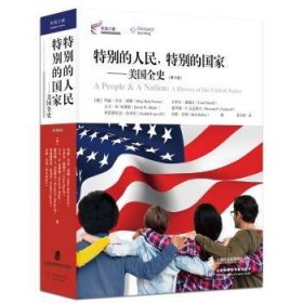 全新正版图书 的人民，的国家：美国全史玛丽·贝丝·诺顿上海社会科学院出版社9787552019995 美国历史