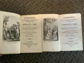 古籍《中华帝国的趣闻历史道德与自然景观》1818年首版全网唯一 罕见