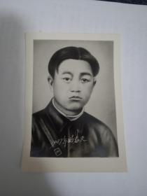 1937年任荣将军照片