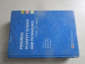4 PROGRESS IN SAFETY SCIENCE AND TECHNOLOGY 9787030143860