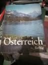 Osterreich 奥斯特赖奇