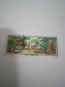 邮票:留园-远翠阁之夏1980年T.56（4-2）