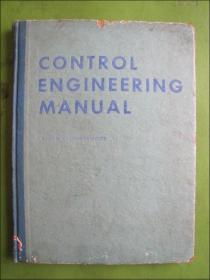 CONTROL ENGINEERING MANUAL 控制工程指南