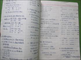 练习本（封面：学科学）