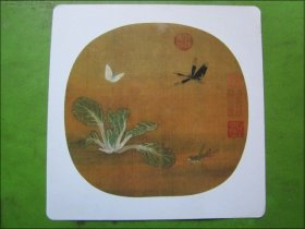 美术卡片：野蔬草虫图（卡纸28厘米*28厘米*0.5毫米）印制精美
