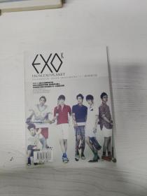 A5006421 FROM.EXO PLANET II EXO-M-K