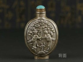 123_清末民初老银鼻烟壶，纯手工雕刻，双面雕工精细传神，包浆老到款识清晰。