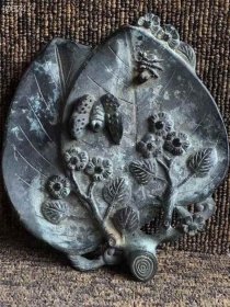 132_清末民国时期精铜制作树叶型摆件一个！可做镇尺，笔舔，赏玩儿，有虫有蝶有蜗牛，工艺复杂精细，精湛独特，包浆浓郁厚重，独特少见，保存完好，包老包真，不可多得！
