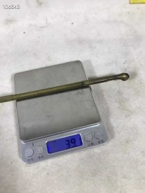 285_清代 全铜一口香 两杆！ 包浆厚重 全品包老!