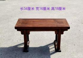 17_【红木条桌】
雕刻精致，全品牢固，品相一流，细节尺寸如图
