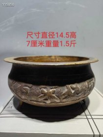 132_家藏珍玩【有求必应】紫铜香炉，造型古朴典雅，包浆浓厚，包存完整，收藏佳品，尺寸如图