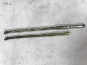 285_清代 全铜一口香 两杆！ 包浆厚重 全品包老!