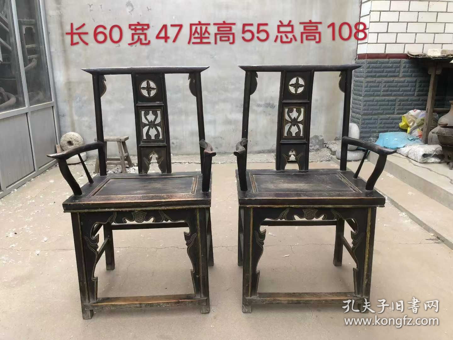 67_刚收到的，官帽一对，榆木材质，结实牢固，古朴典雅，使用极品，收藏超值！