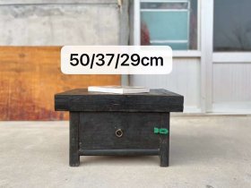 69_晋作小灯桌，器型漂亮，完整牢固。尺寸：50/37/29cm。