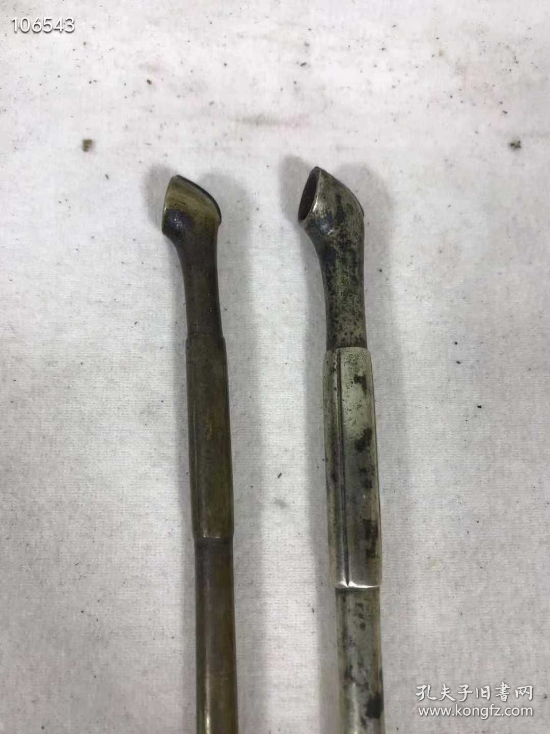 285_清代 全铜一口香 两杆！ 包浆厚重 全品包老!