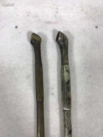 285_清代 全铜一口香 两杆！ 包浆厚重 全品包老!