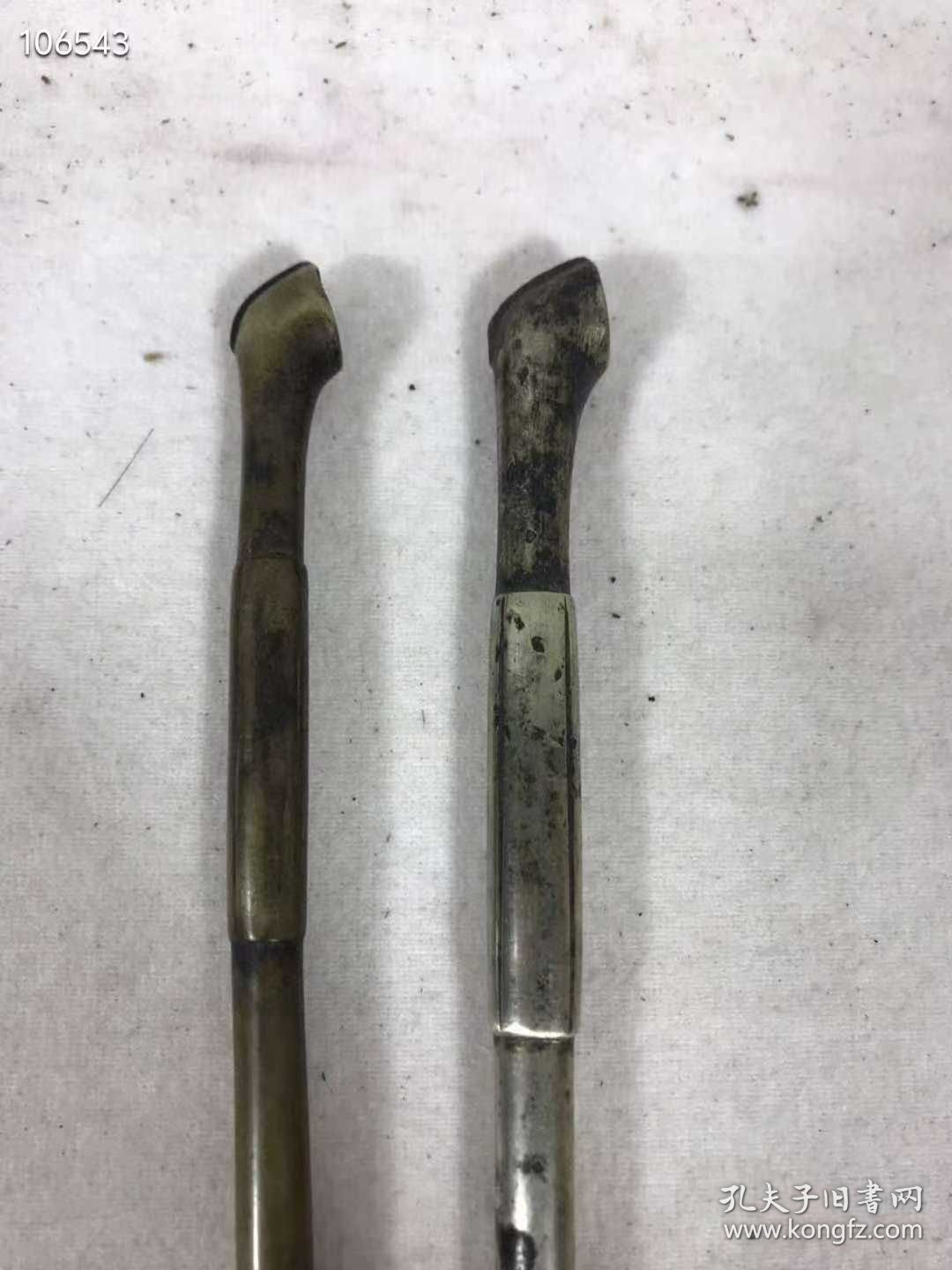 285_清代 全铜一口香 两杆！ 包浆厚重 全品包老!