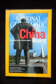 《NATIONAL GEOGRAPHIC/（美国）国家地理》（2006年9月/封面故事：“中国东北改革”相关题材/详见“描述”及图片）