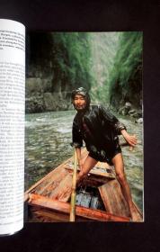 《NATIONAL GEOGRAPHIC/国家地理》（1997年9月/英文版/封面报导：中国三峡/详见“描述”及图片）