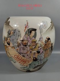 浅降彩八仙祝寿卷缸