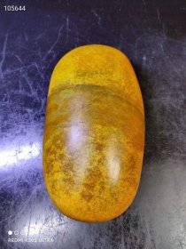 和田玉籽料原石此价格为单个价格，详情请咨询店家。