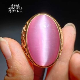 老凤祥款，红猫眼石戒指。