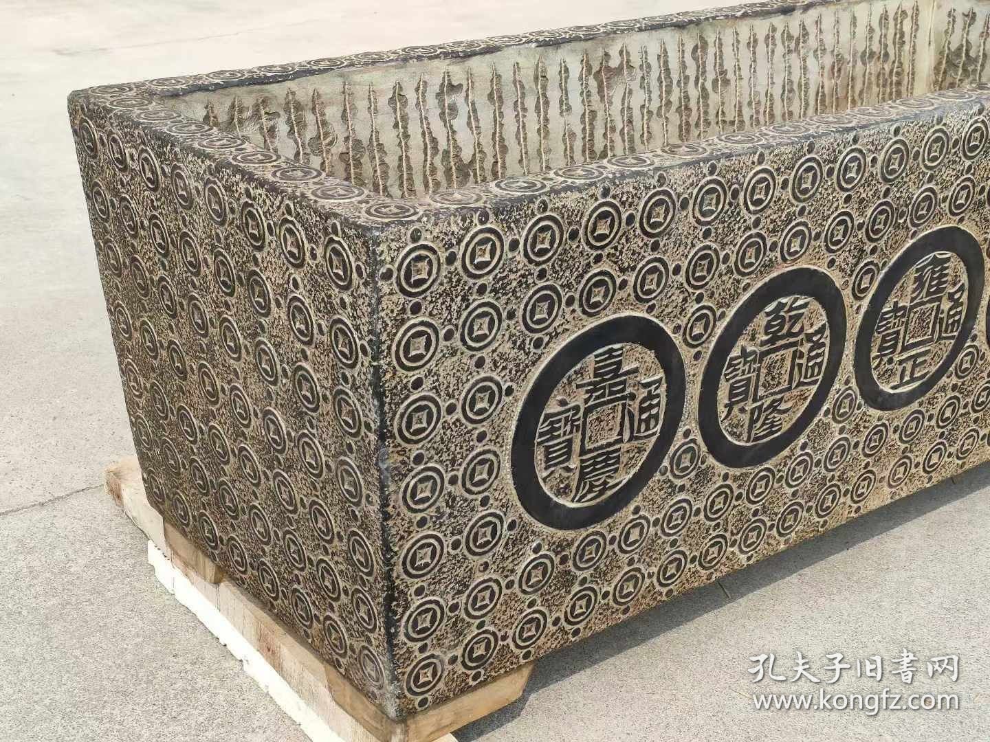 点击查看原图 青石五帝金钱石盆