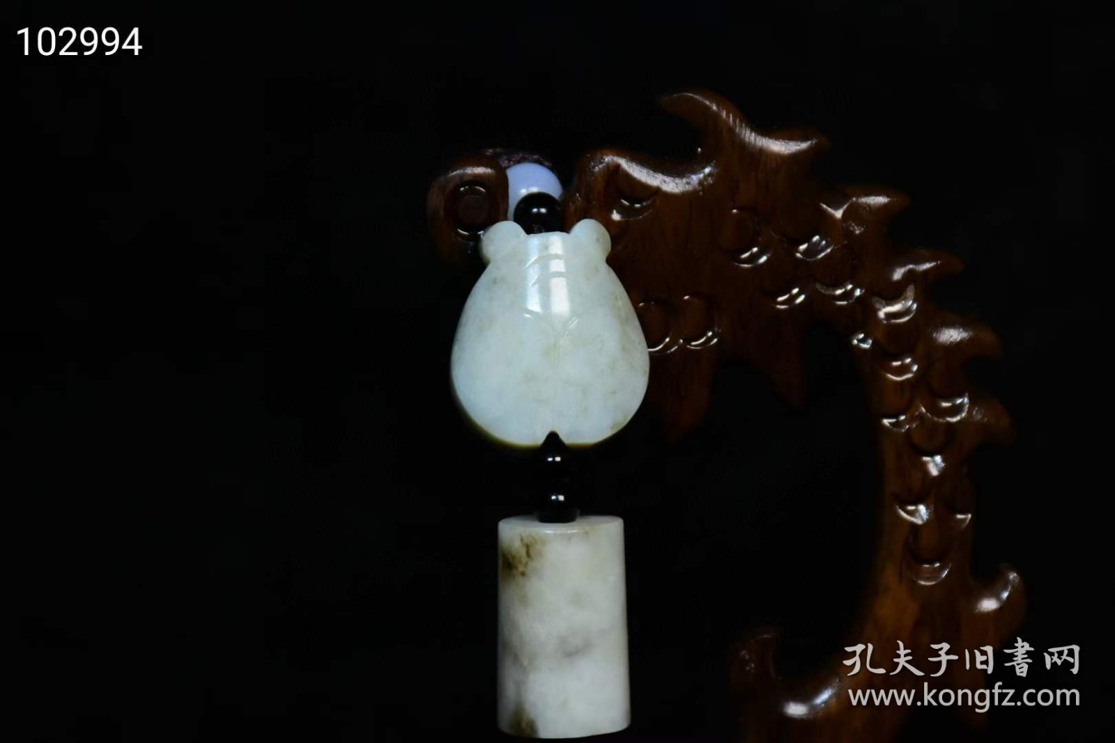 新疆和田玉吊坠