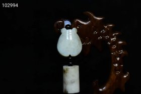 新疆和田玉吊坠