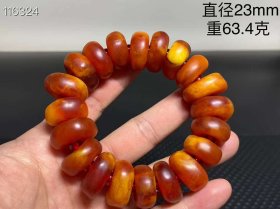 老蜜蜡手串 重63.4克