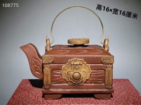 回流精品【百宝箱】紫砂壶v