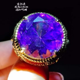 紫宝石戒指d。