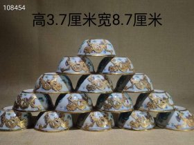 斗彩包金鸡缸品茗杯此价格为单个价格，多拍请详询店家。）