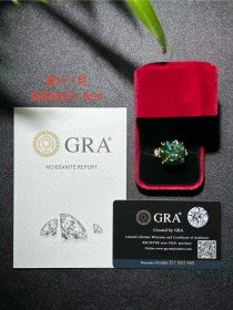 天然绿钻石戒指一枚g