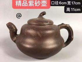 精品紫砂壶j