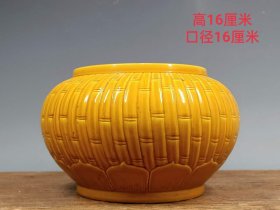 黄釉笔洗，