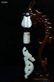 新疆和田玉吊坠