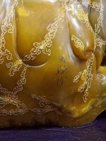 田黄石狮子摆件