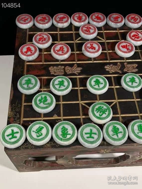 翡翠象棋一套